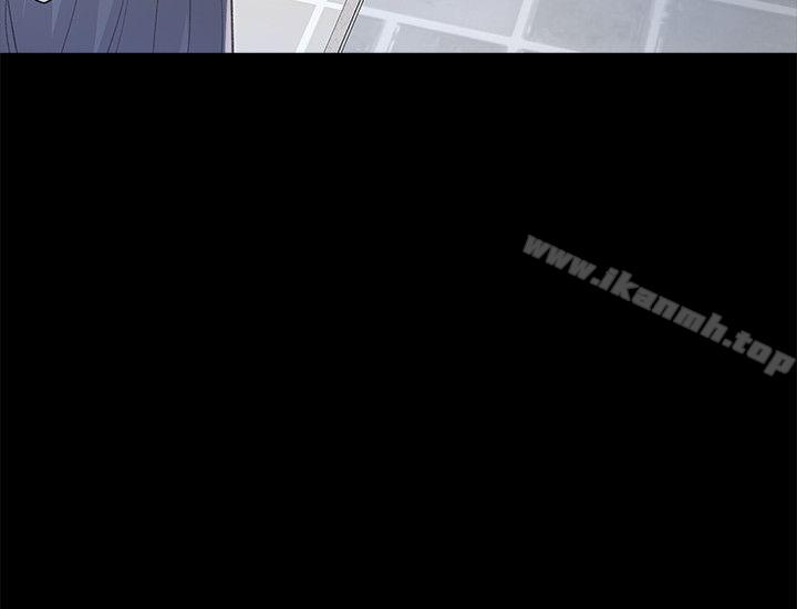 《迷人的她》漫画 第4話