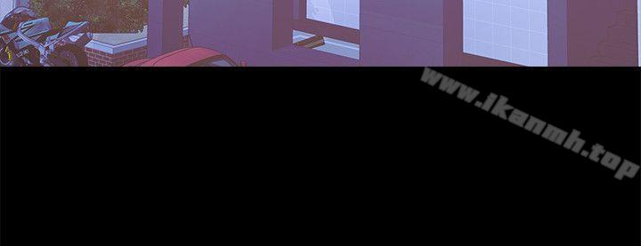 《迷人的她》漫画 第7話