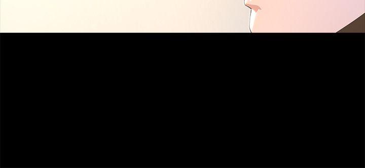 《迷人的她》漫画 第8話