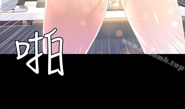 《迷人的她》漫画 第8話