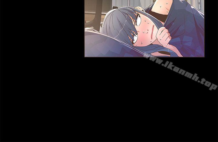 《迷人的她》漫画 第12話