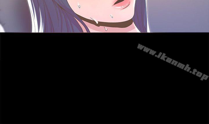 《迷人的她》漫画 第13話