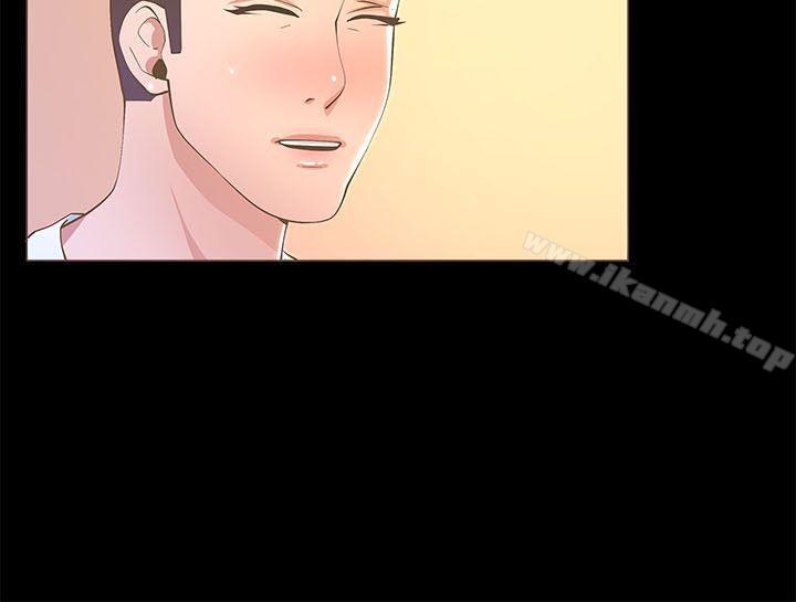 《迷人的她》漫画 第18話