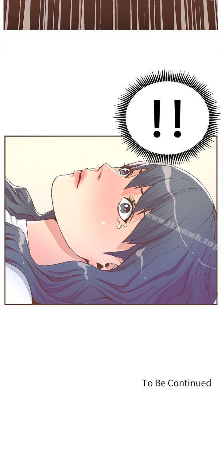 《迷人的她》漫画 第29話