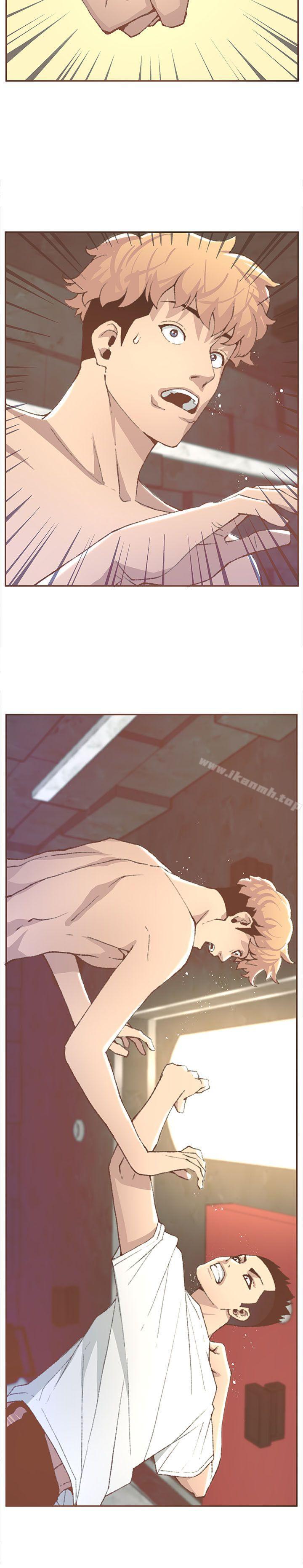 《迷人的她》漫画 第31話