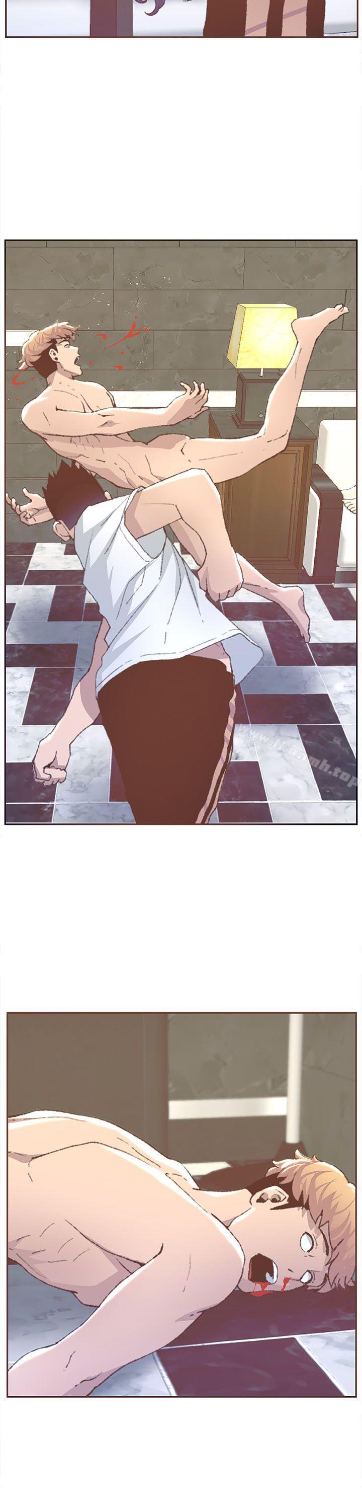《迷人的她》漫画 第31話
