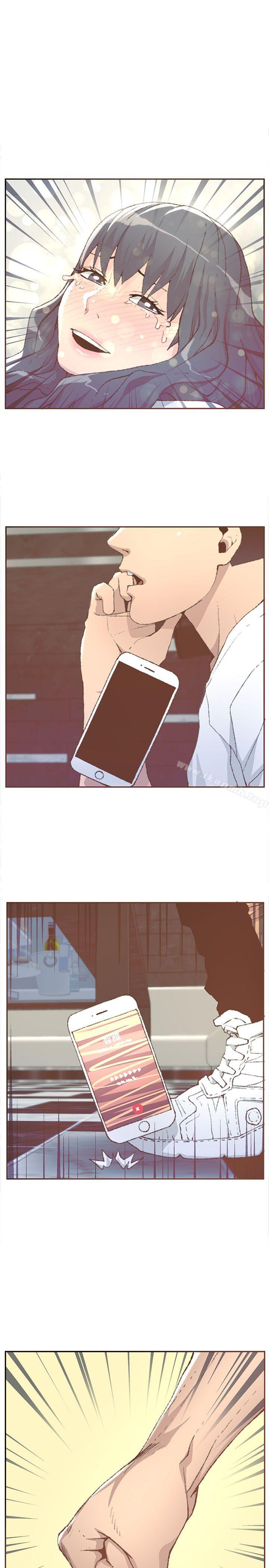 《迷人的她》漫画 第31話