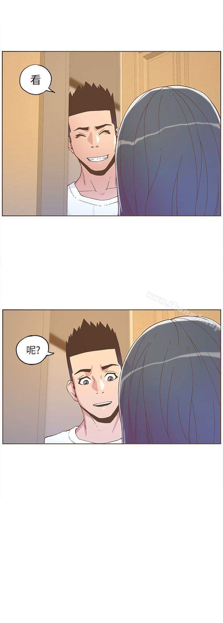 《迷人的她》漫画 第36話111-111就是你