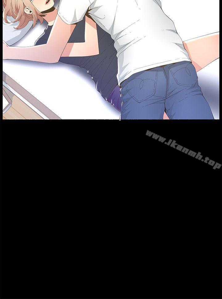 《迷人的她》漫画 第42話111-111很痛耶!