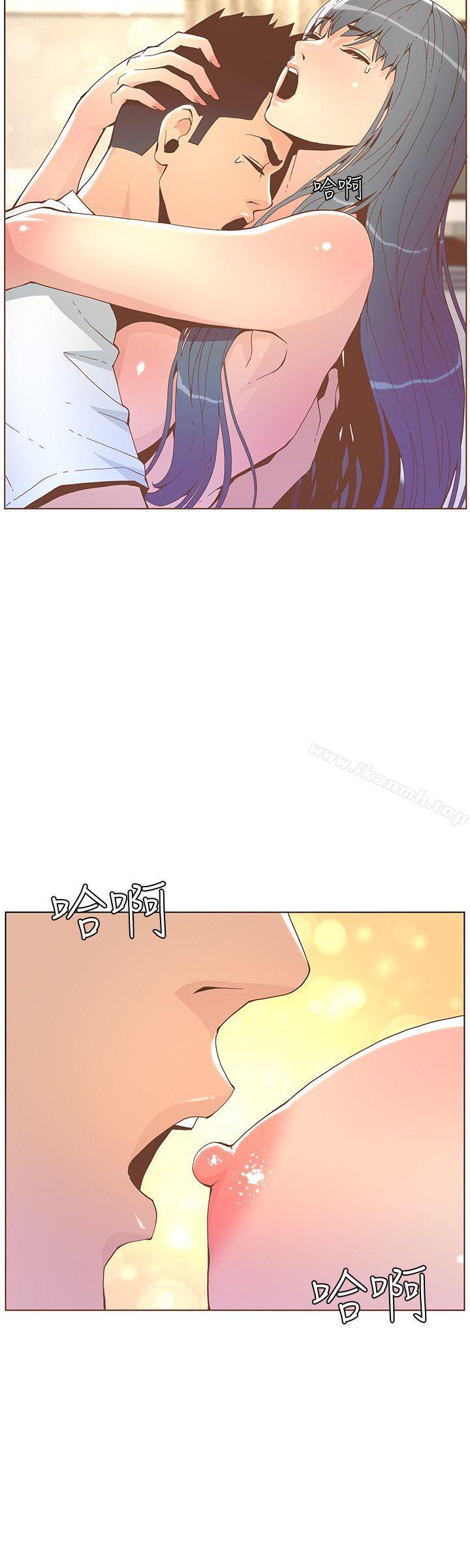 《迷人的她》漫画 第43話111-111就說很痛了!