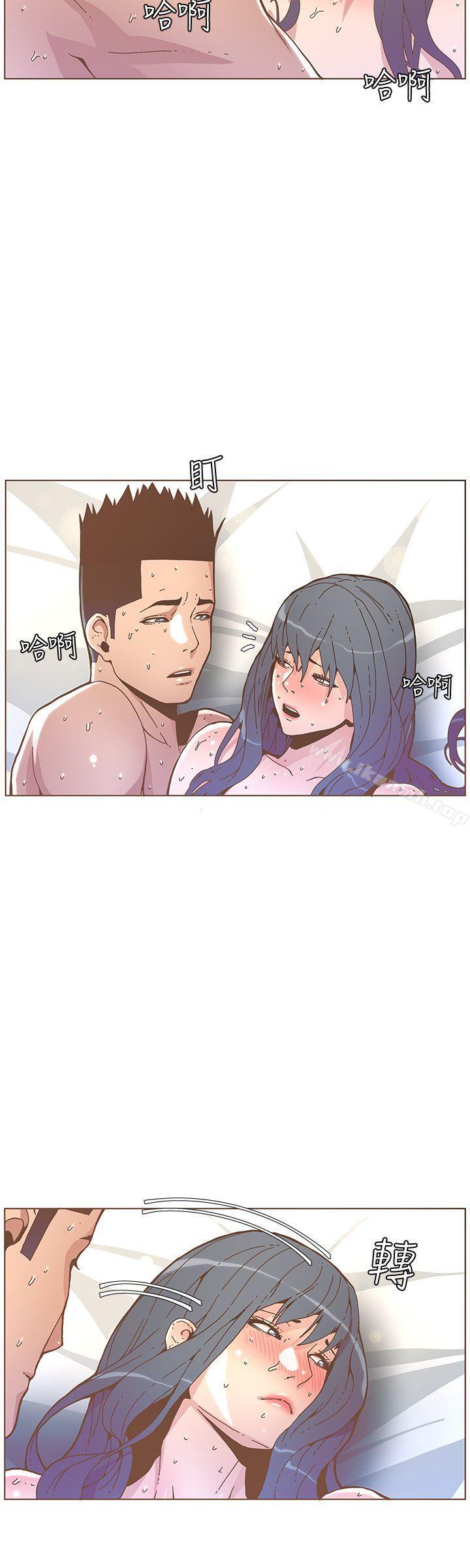 《迷人的她》漫画 第45話-Happy111Ending