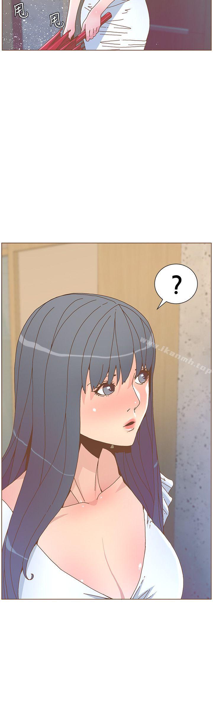 《迷人的她》漫画 第46話-歐巴!我很急!