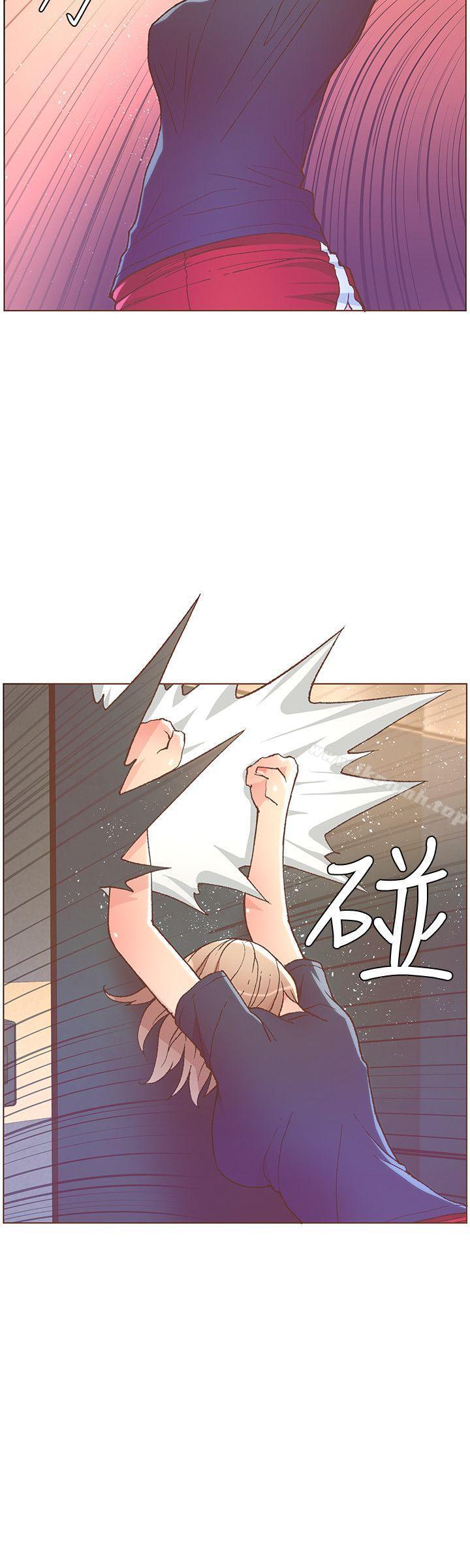 《迷人的她》漫画 第47話-洗禮儀式