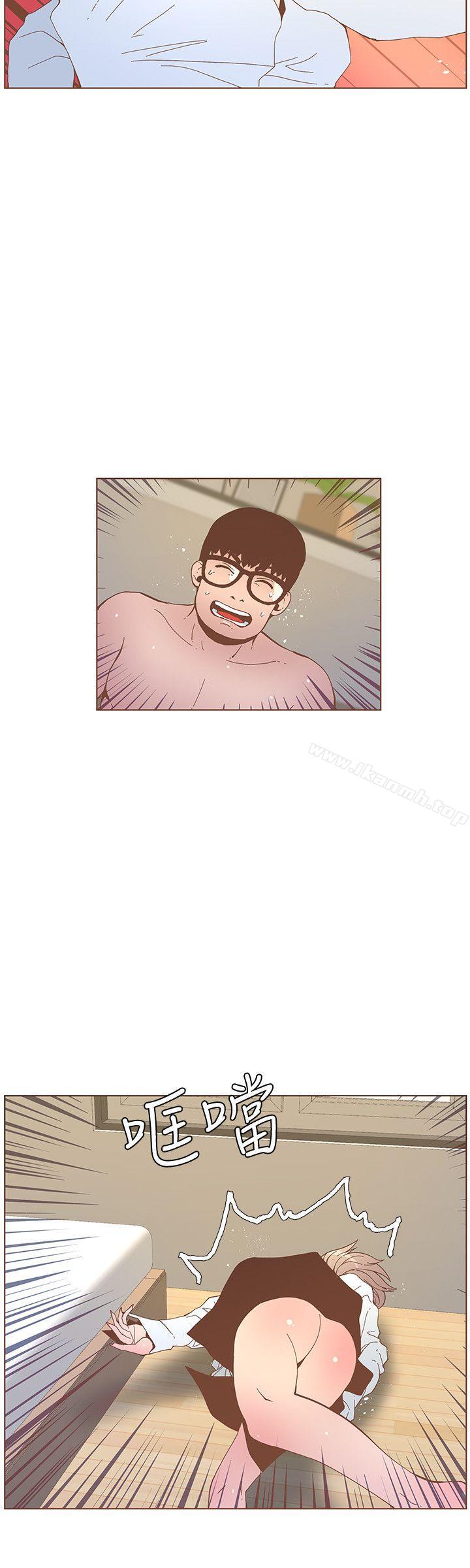 《迷人的她》漫画 第52話-知允做賊喊抓賊