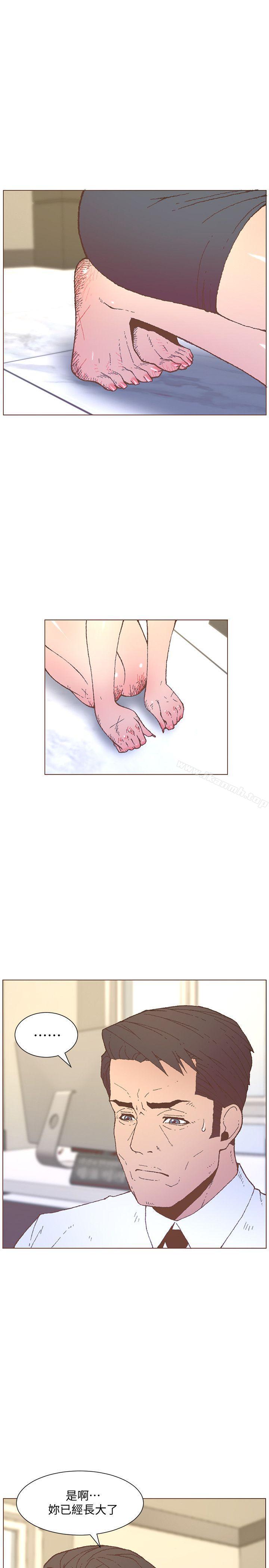 《迷人的她》漫画 第56話-斗植的空位