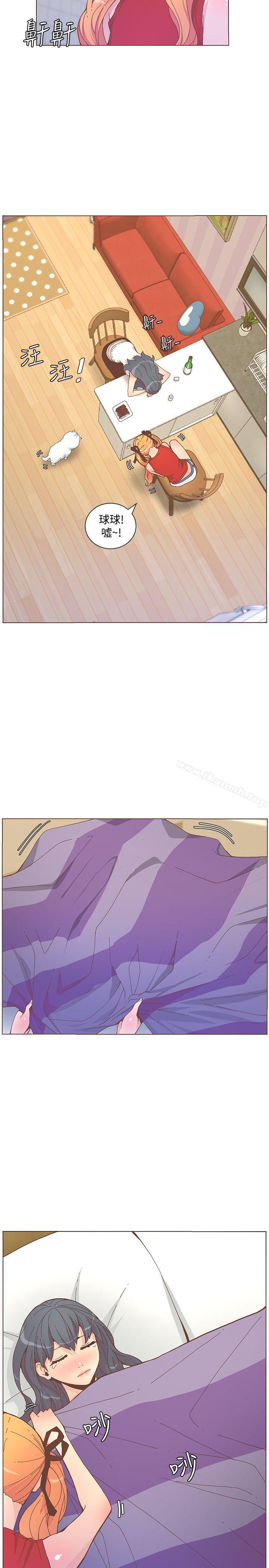 《迷人的她》漫画 第57話-掙扎的女人們