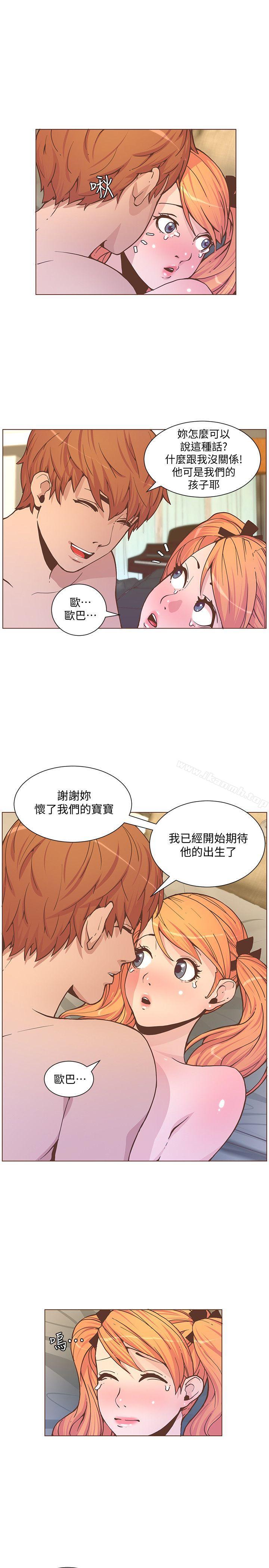 《迷人的她》漫画 第60話-知允的報應