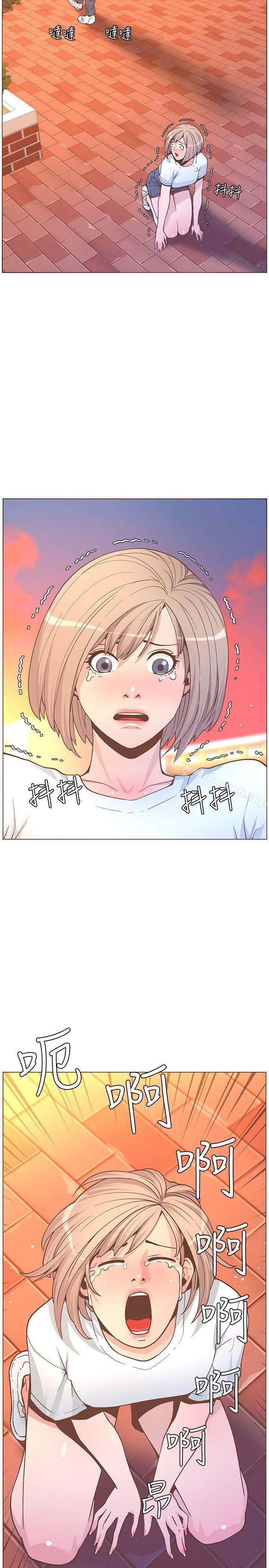 《迷人的她》漫画 第61話-我要回智雅身邊