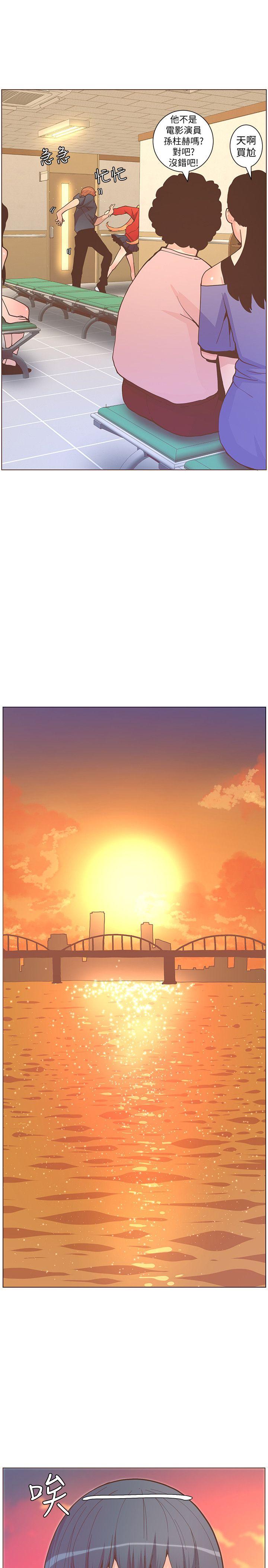 《迷人的她》漫画 第62話-Everything's111gonna111be111alright