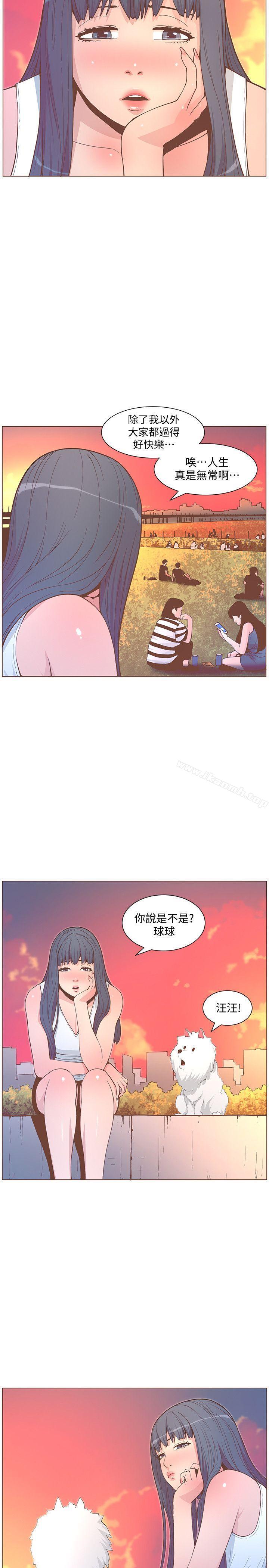 《迷人的她》漫画 第62話-Everything's111gonna111be111alright