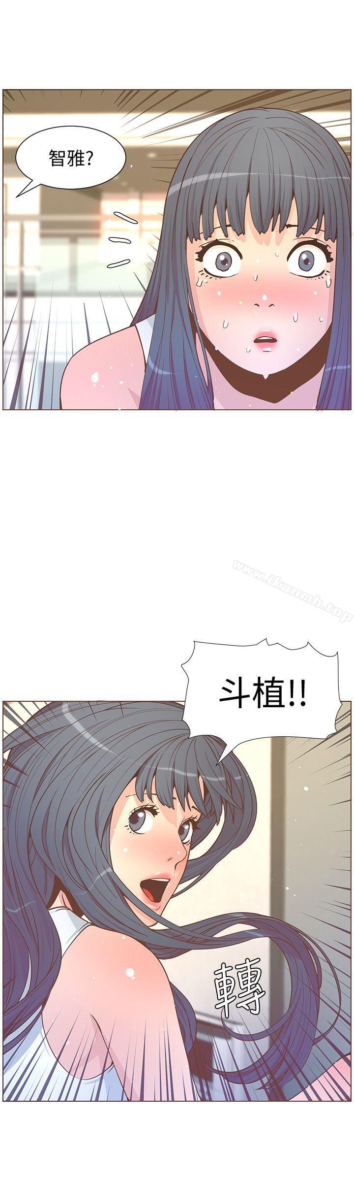 《迷人的她》漫画 第62話-Everything's111gonna111be111alright
