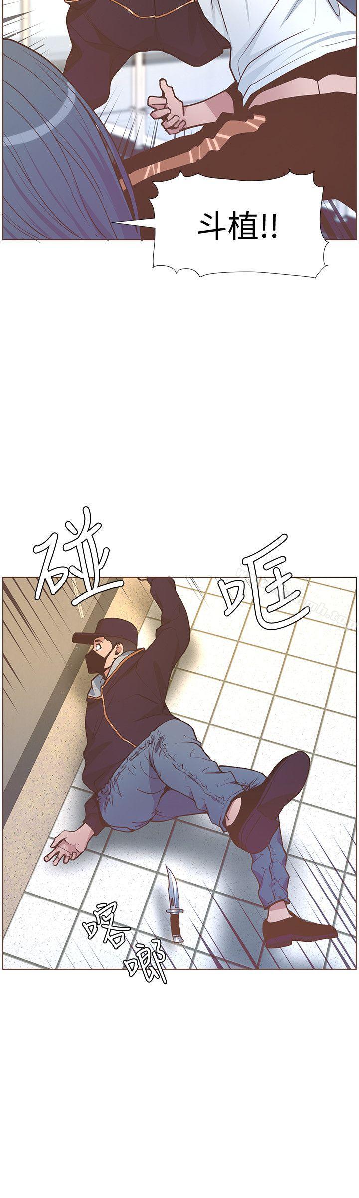 《迷人的她》漫画 第62話-Everything's111gonna111be111alright