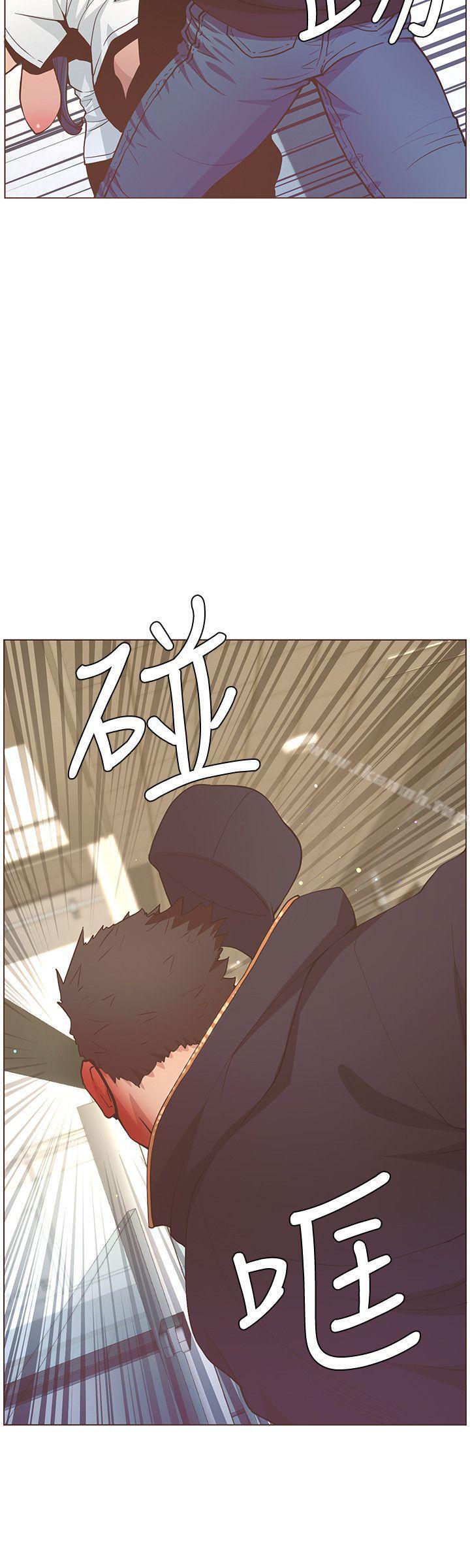 《迷人的她》漫画 第62話-Everything's111gonna111be111alright