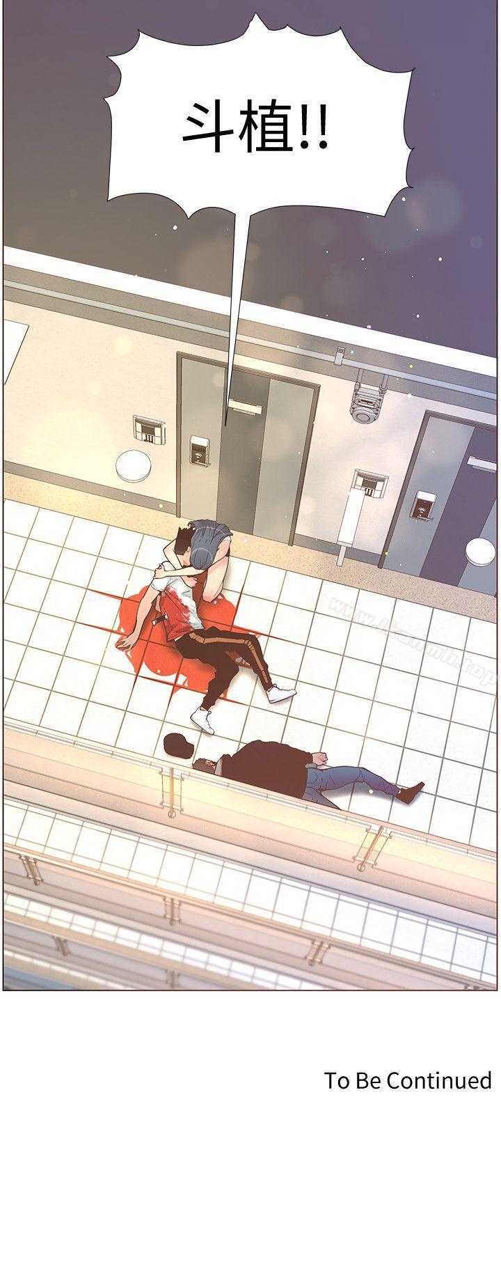 《迷人的她》漫画 第62話-Everything's111gonna111be111alright