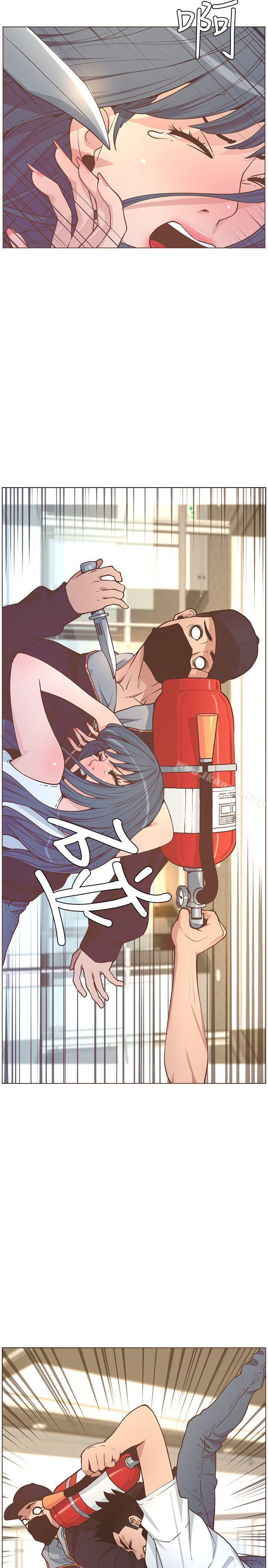 《迷人的她》漫画 第62話-Everything's111gonna111be111alright