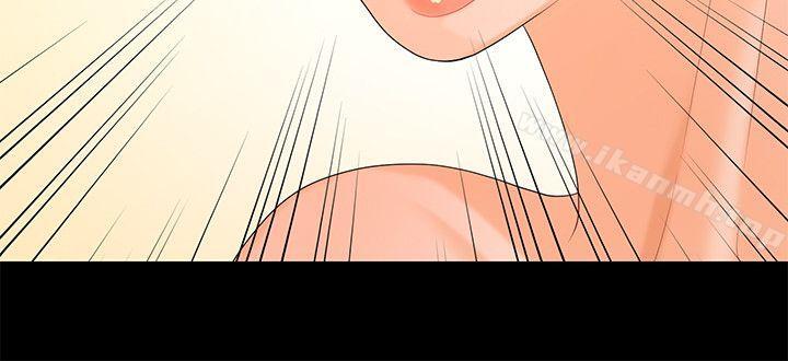 《秘書的潛規則》漫画 第11話111-111太深了!