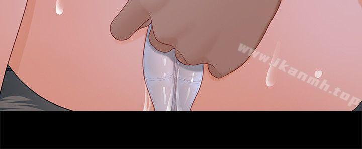 《秘書的潛規則》漫画 第15話111-111她的另一面