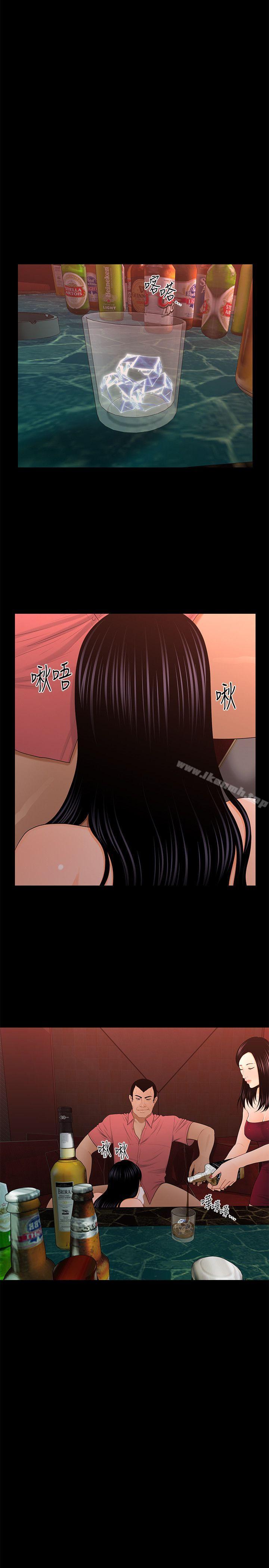 《秘書的潛規則》漫画 第20話-你的弟弟也很勇猛啊…♡
