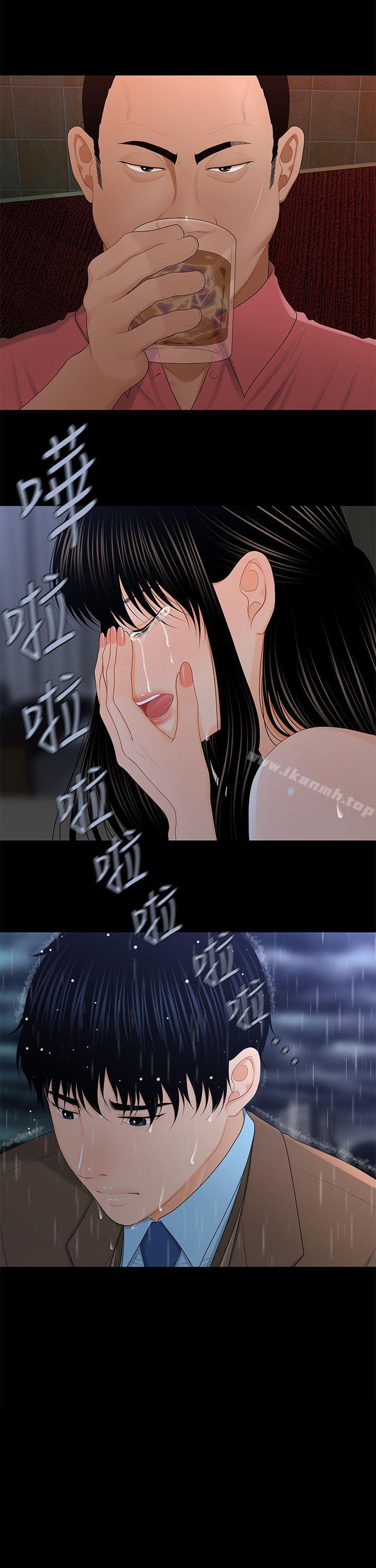 《秘書的潛規則》漫画 第20話-你的弟弟也很勇猛啊…♡