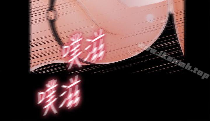 《秘書的潛規則》漫画 第27話-在頂樓打野炮