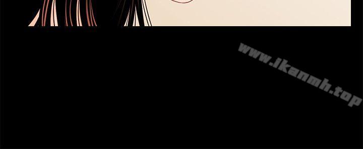 《秘書的潛規則》漫画 第30話-莉娜的求救信號