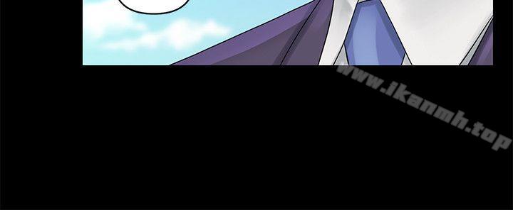 《秘書的潛規則》漫画 第31話-與外國客戶的特別會議