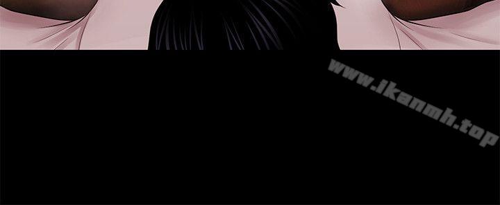 《秘書的潛規則》漫画 第34話-讓你有個難忘的夜晚