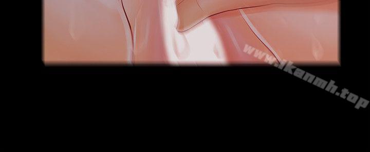 《秘書的潛規則》漫画 第40話-勝哲，灌滿我吧!