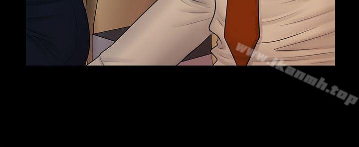 《秘書的潛規則》漫画 第43話-艷麗人妻的滋味