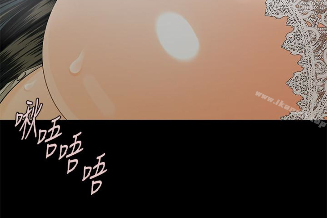 《秘書的潛規則》漫画 第52話-好久沒有這種感覺了