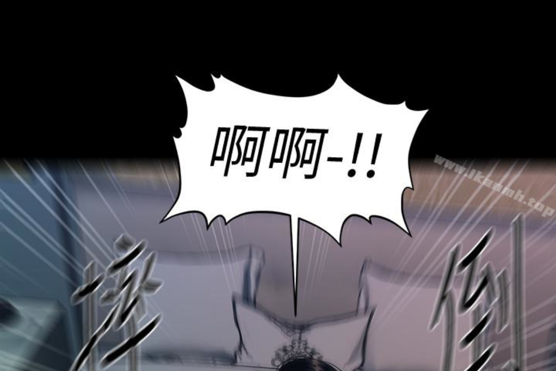 《秘書的潛規則》漫画 第52話-好久沒有這種感覺了