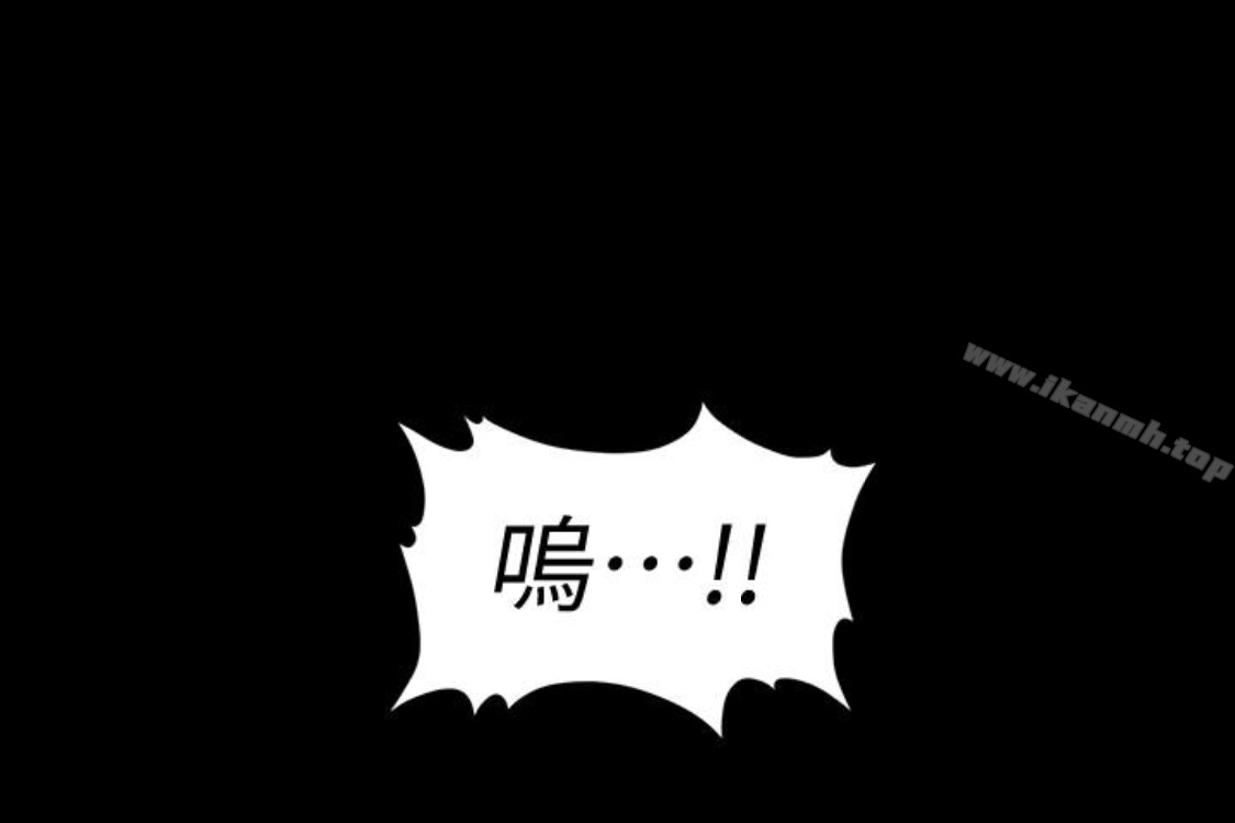 《秘書的潛規則》漫画 第52話-好久沒有這種感覺了