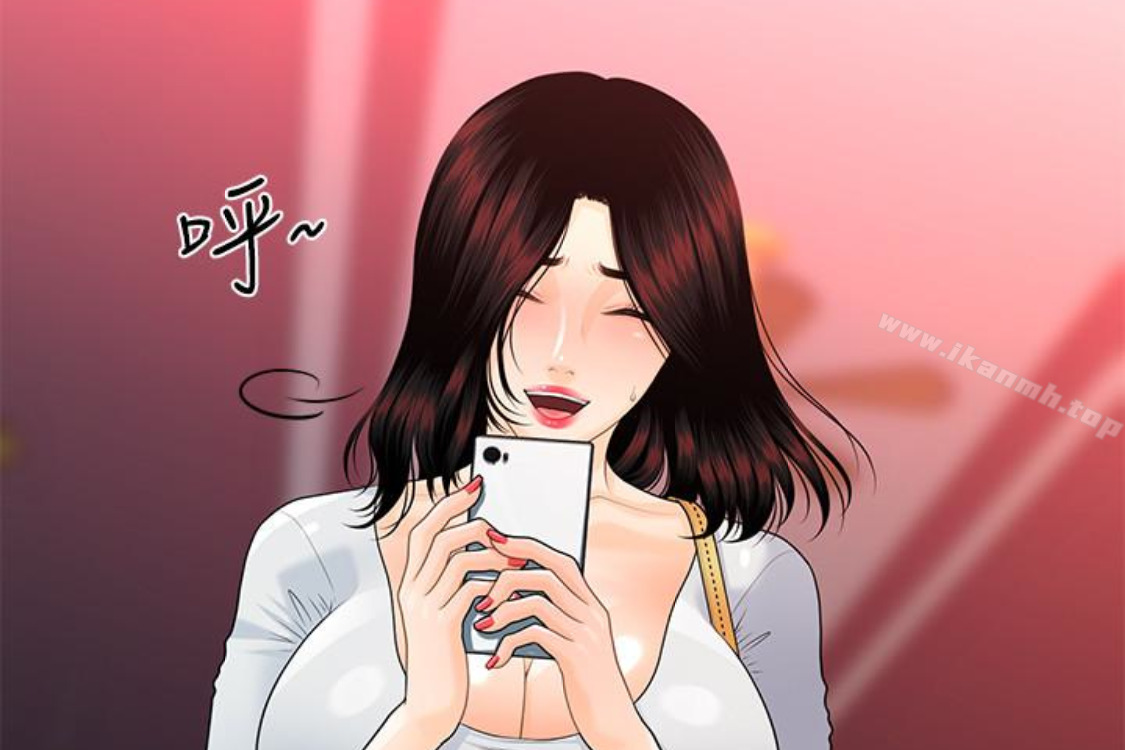 《秘書的潛規則》漫画 第52話-好久沒有這種感覺了