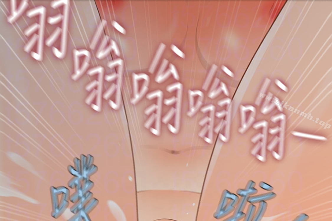 《秘書的潛規則》漫画 第52話-好久沒有這種感覺了