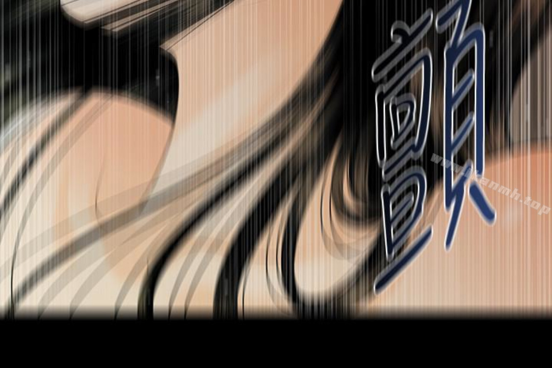 《秘書的潛規則》漫画 第52話-好久沒有這種感覺了