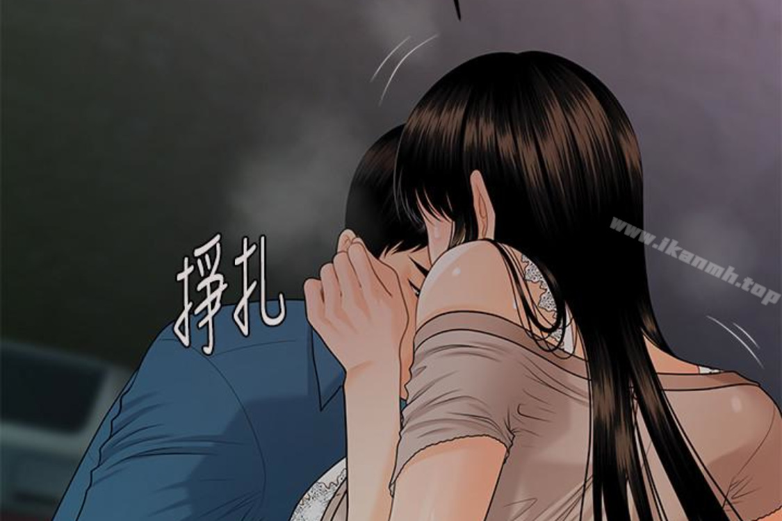 《秘書的潛規則》漫画 第52話-好久沒有這種感覺了
