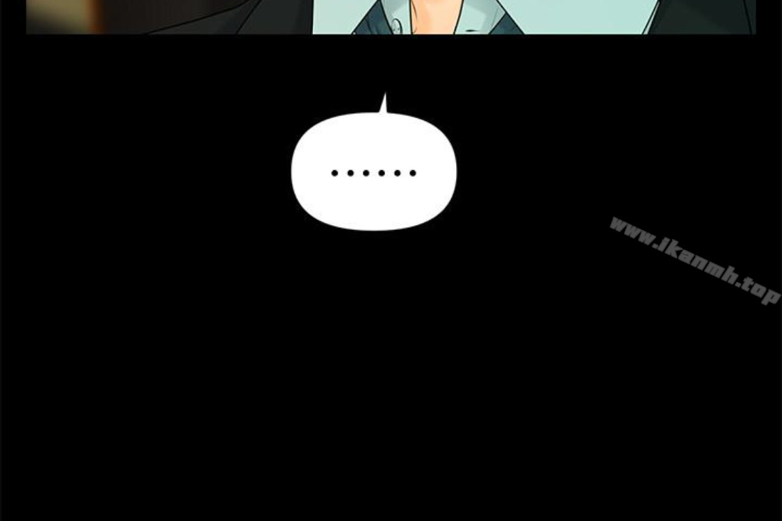 《秘書的潛規則》漫画 第52話-好久沒有這種感覺了