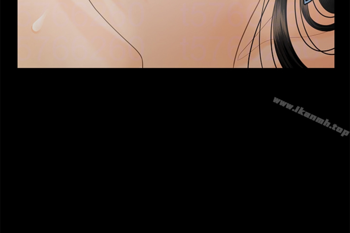 《秘書的潛規則》漫画 第52話-好久沒有這種感覺了