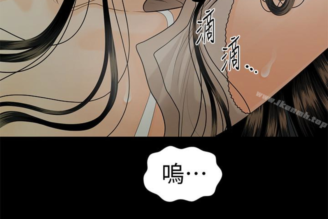 《秘書的潛規則》漫画 第52話-好久沒有這種感覺了
