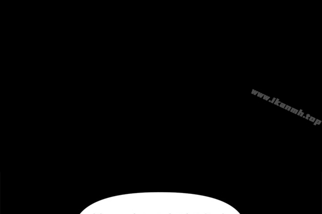 《秘書的潛規則》漫画 第52話-好久沒有這種感覺了